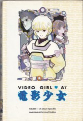 video girl ai 1.jpg