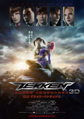 cinéma,tekken,tekken blood vengeance,critique