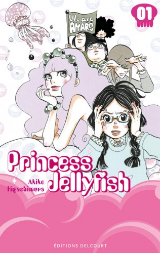 shojo, princess jellyfish, manga, delcourt, otaku