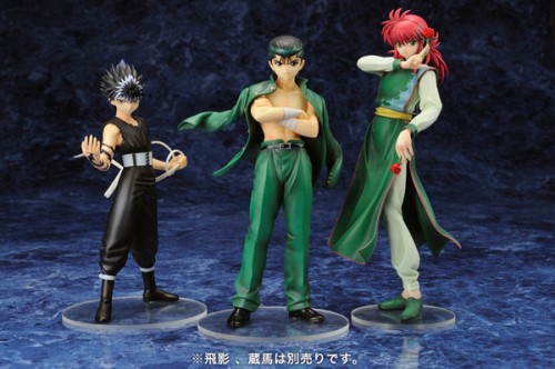 yuyu hakusho,figurine,kotobukiya,yusuke urameshi