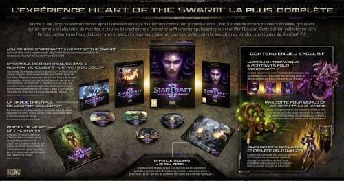 starcraft ii,starcraft 2,heart of the swarm,blizzard,collector