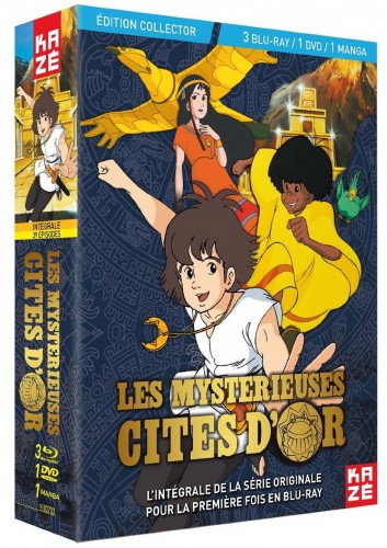 goldorak,dvd,ab,craquage,integrale,mystérieuses cités d'or,blu-ray, Kaze