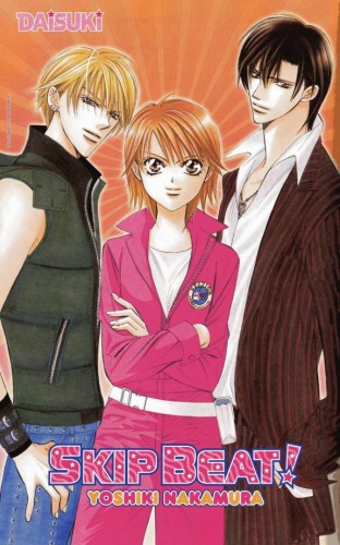 skip beat,manga,shojo,casterman,critique