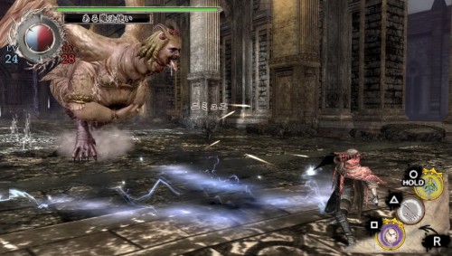 soul sacrifice,test,ps vita,sony