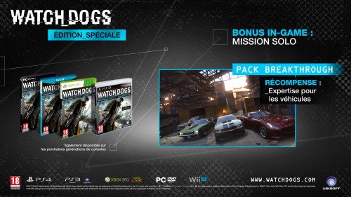 watchdogs, watch dogs, ubisoft, collector, craquage