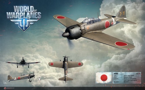 world of warplanes,test,world of tanks,wargaming