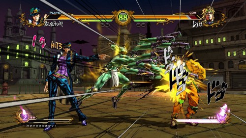 jojo's bizarre adventure, test, namco, baston