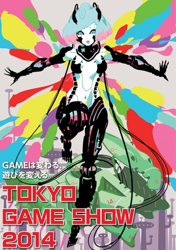 tokyo game show 2014,tgs 2014,conseils