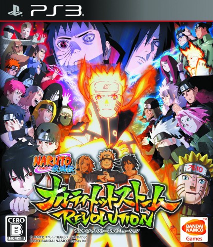 naruto shipuden,ultimate ninja storm revolution,test,avis,ninja,chat