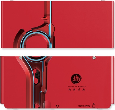 concours,coques new 3ds,xenoblade chronicles,cadeaux,gagner