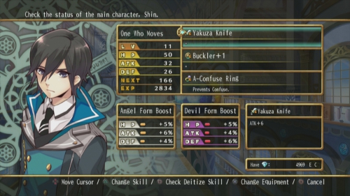 the awakened fate ultimatum,nis america,test