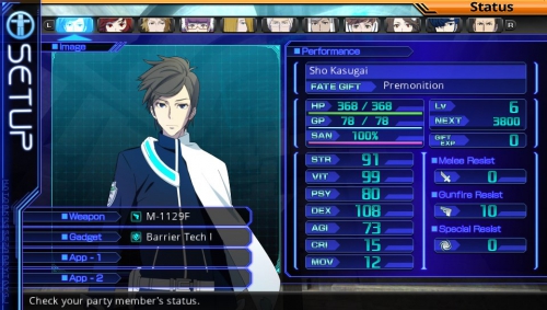 lost dimension,test,avis