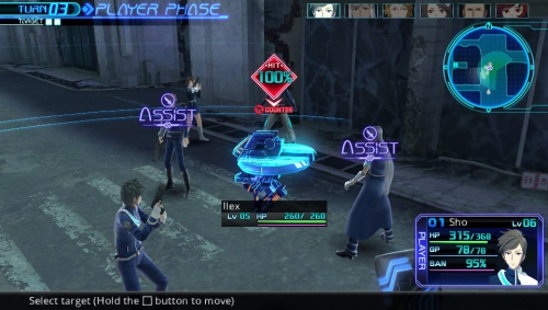 lost dimension,test,avis