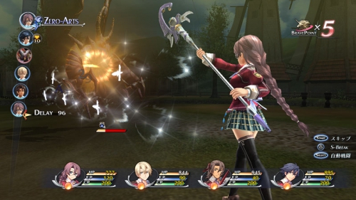 legend of heroes,trails of cold steel,test,avis