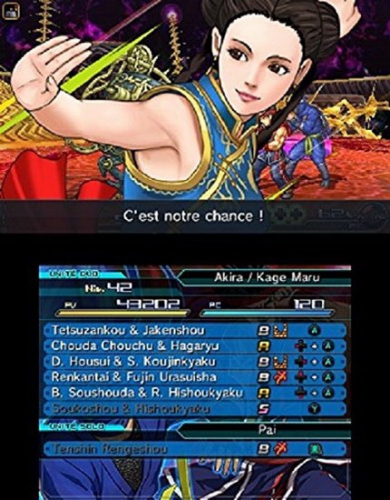 project x zone 2,test,avis,3ds,2ds