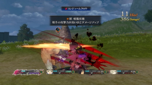 interview,yasuhiro fukaya,tales of berseria