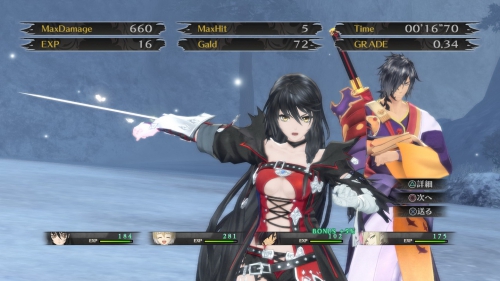 interview,yasuhiro fukaya,tales of berseria