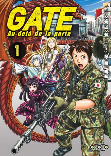 gate au-dela de la porte,ototo,manga,critique,avis