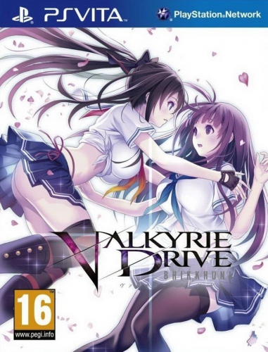 valkyrie drive,test,avis,pqube