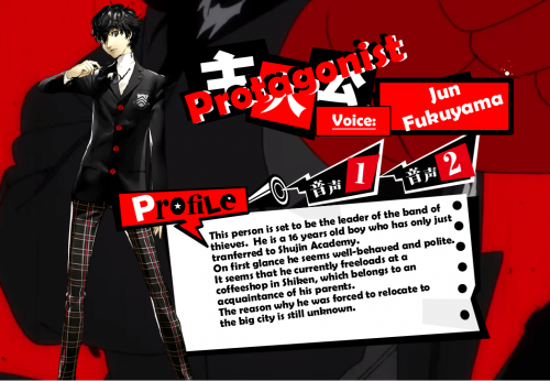 persona 5,atlus,test,avis,review