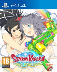 senran kagura peach beach splash,preview,impressions,marvelous