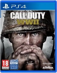 call of duty wwii,world war ii,test,avis,activision