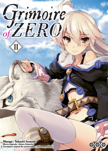 avis,critique,manga,ototo,grimoire of zero,tome 1,tome 2