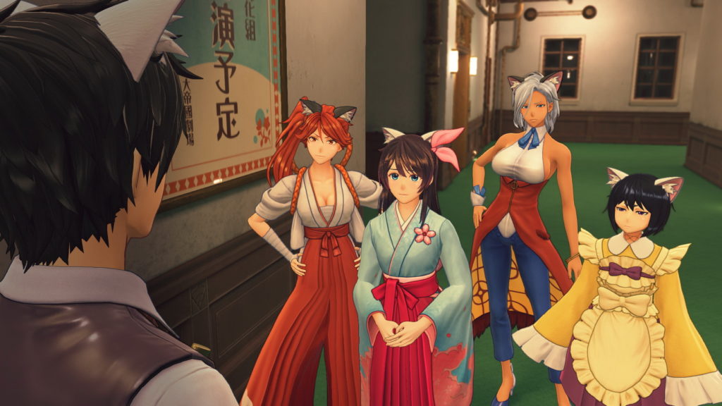 Sakura Wars - test