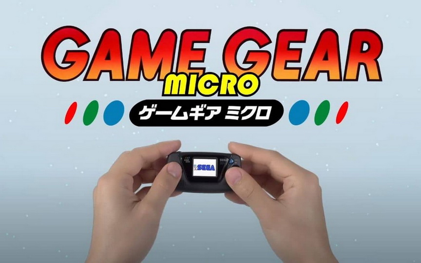 Game Gear Micro