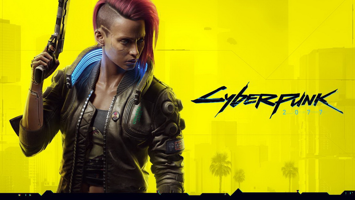 Cyberpunk 2077 - Test