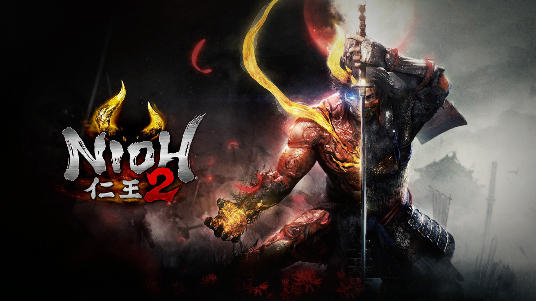 Nioh 2 - Test